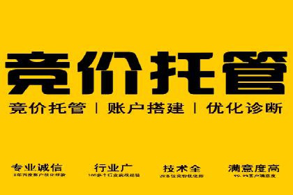 信息流营销新玩法：朋友圈案例分析